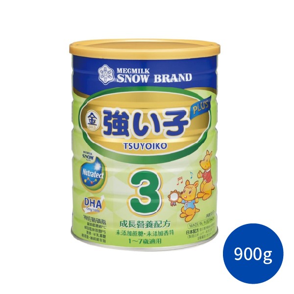 雪印金強小子3號成長營養配方奶粉(900g)(金強子/雪印奶粉)