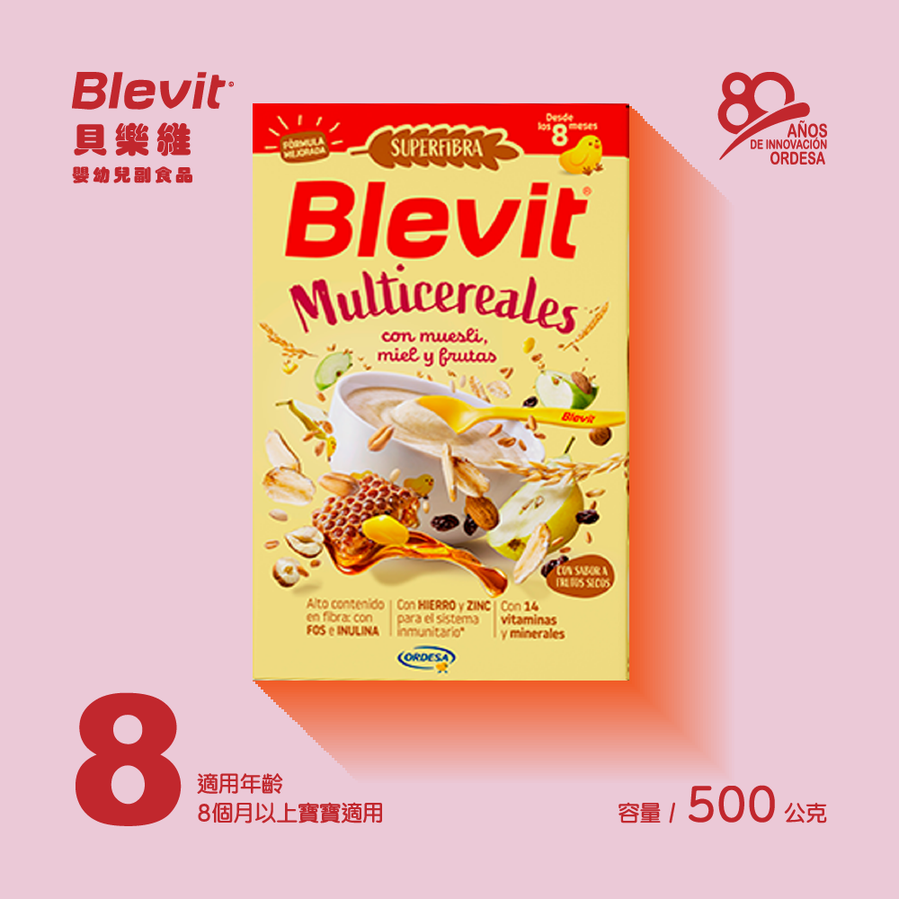 Blevit貝樂維 寶寶米麥精-8種穀類堅果風味水果麥精 米精 麥精 副食品 