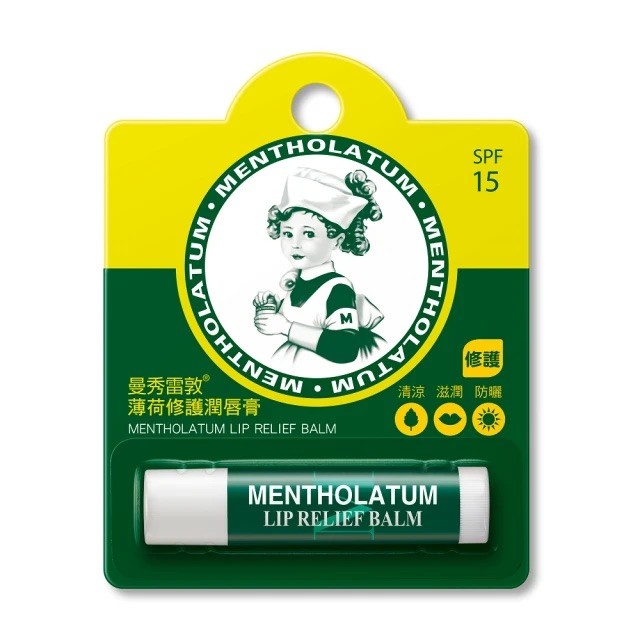 曼秀雷敦 薄荷修護潤唇膏 護唇膏 美妝 保養 皮膚保養修護