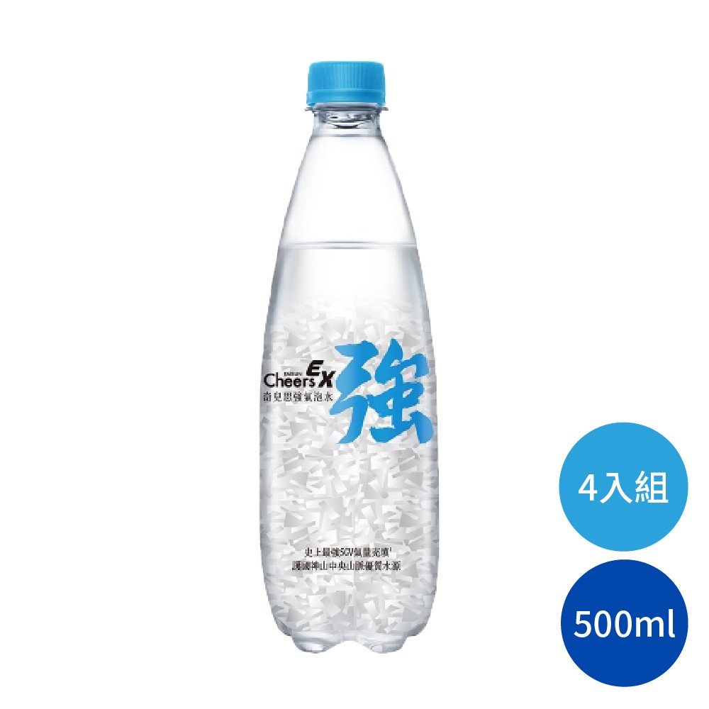 泰山 Cheers EX強氣泡水 氣泡飲料