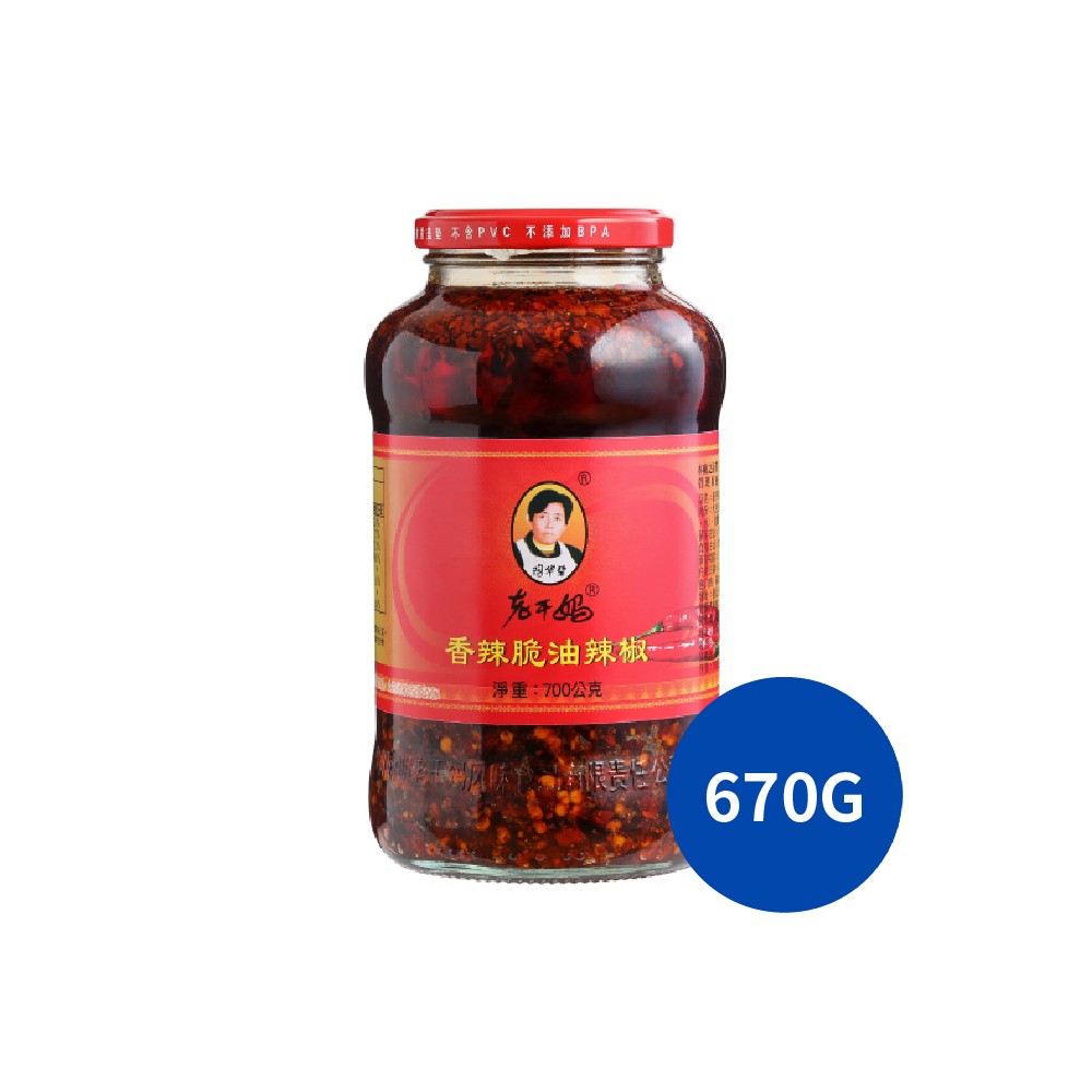 老干媽香辣脆油辣椒700g 老干媽 老乾媽辣醬 辣椒醬