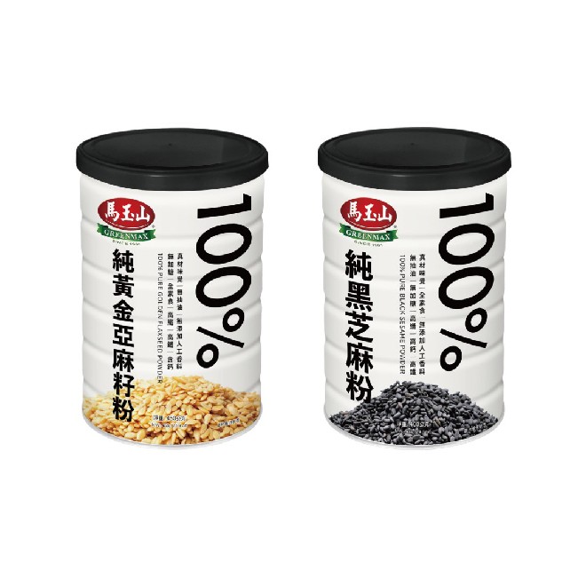 馬玉山100%純黃金亞麻籽粉 亞麻仁籽粉 沖泡穀粉