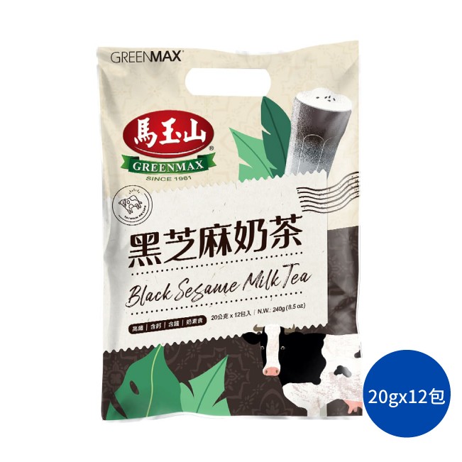 馬玉山黑芝麻奶茶 馬玉山奶茶 沖泡飲品 熱飲
