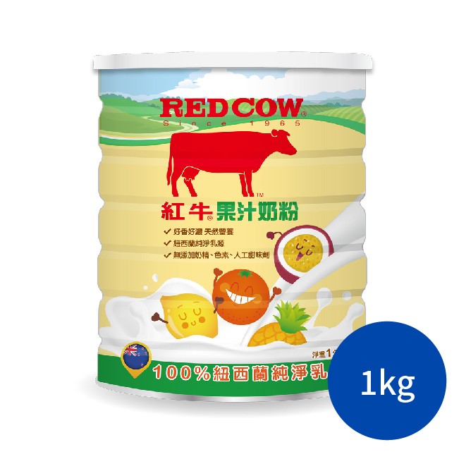 紅牛奶粉 調味奶粉 果汁牛奶  紅牛