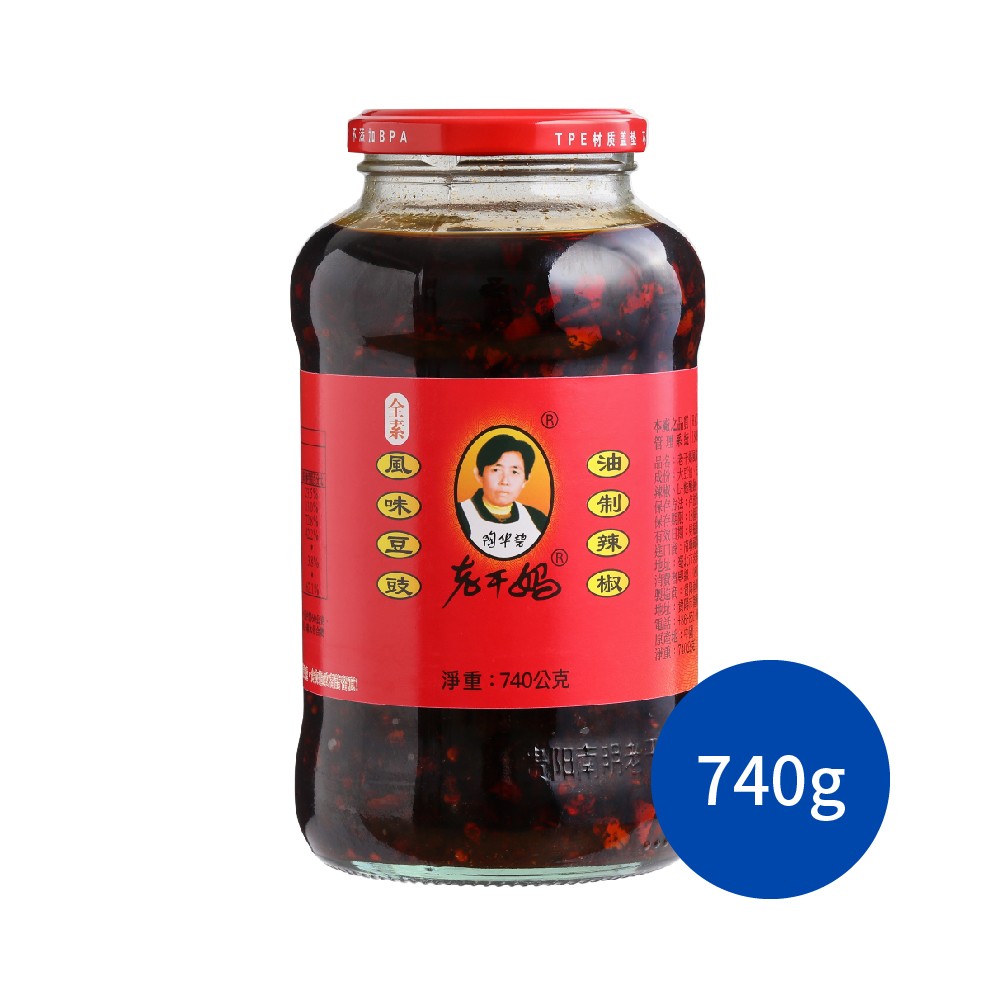 老干媽風味豆豉油制辣椒 老干媽 老乾媽辣醬 辣椒醬