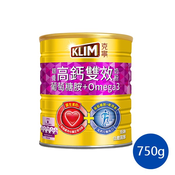 KLIM金克寧銀養高鈣雙效配方(750g)