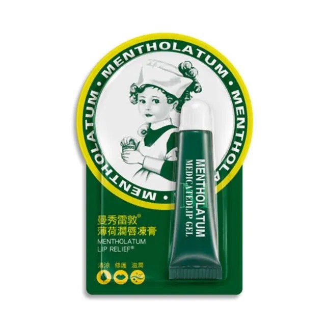 曼秀雷敦 薄荷修護潤唇膏 護唇膏 美妝 保養 皮膚保養修護
