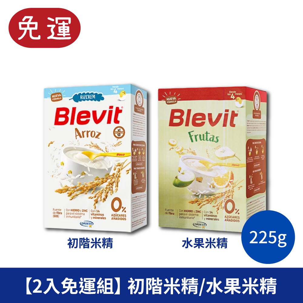 Blevit貝樂維 寶寶米麥精-初階米精 水果米精 米精 麥精 副食品