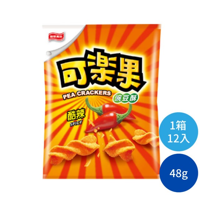 可樂果酷辣48g 豌豆酥 零嘴 零食 