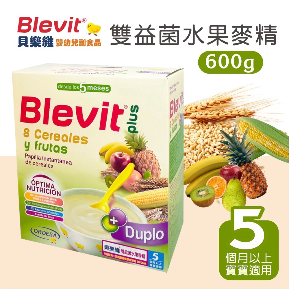 Blevit貝樂維 寶寶米麥精-雙益菌水果麥精600g(寶寶副食品含比菲德氏菌+乳酸菌)米麥精 十倍粥 寶寶粥 米精麥精