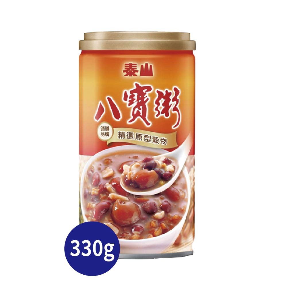 食品 飲料 零食  送禮 桂圓 糯米 麥片 燕麥 綠豆 花豆 紅豆 花生 即食 熟食 已調理食品 罐頭 八寶粥 臘月