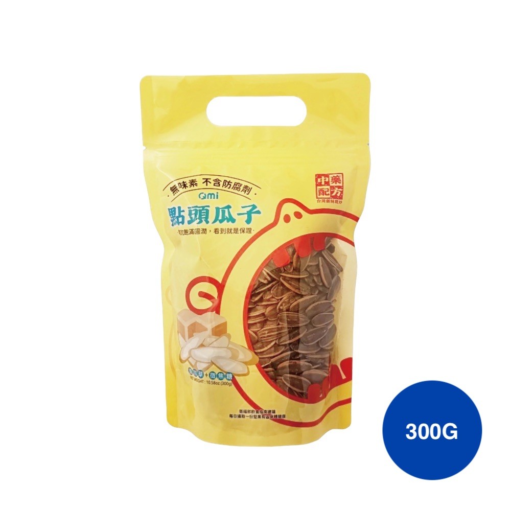  QMI 點頭瓜子 瓜子 葵瓜子