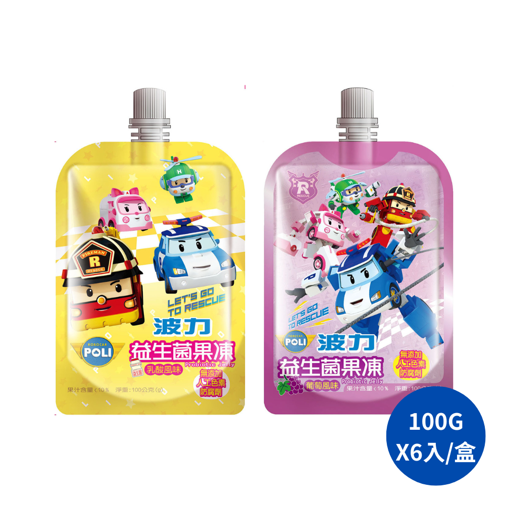 吉樂兒 波力益生菌果凍 葡萄果凍 乳酸果凍 果凍