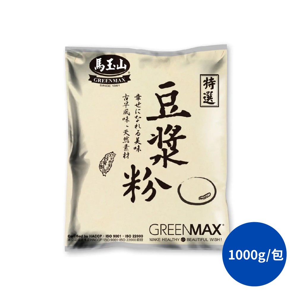 馬玉山 豆漿粉 豆漿