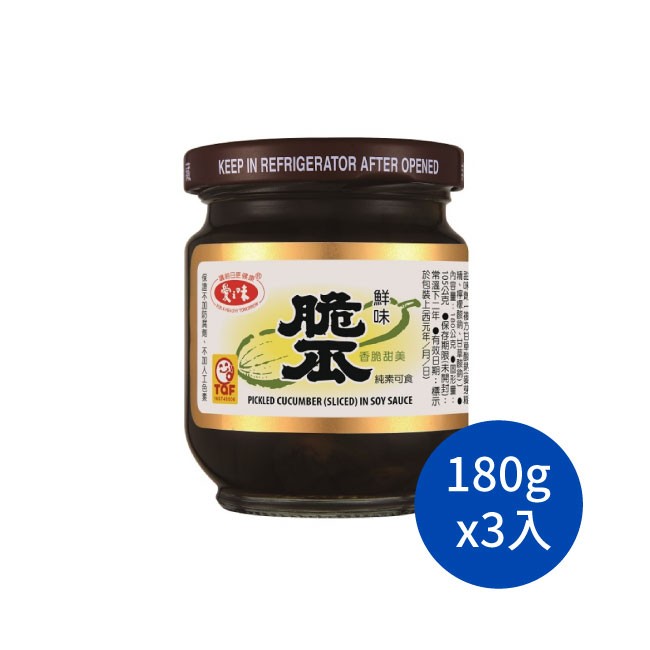 愛之味 脆瓜 脆瓜罐頭