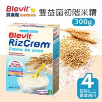 Blevit貝樂維 寶寶米精-雙益菌初階米精300g(寶寶副食品含比菲德氏菌+乳酸菌) 米麥精 十倍粥 寶寶粥 米精麥精