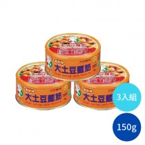 飯友牌罐頭 大土豆麵筋(150g x 3罐) 全素 罐頭食品
