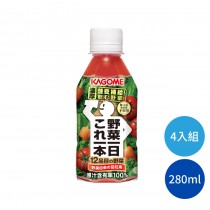 kagome 可果美野菜一日100%綜合蔬果汁 果菜汁 蔬菜果汁 蔬菜汁