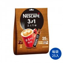 雀巢咖啡三合一義式拿鐵 雀巢 雀巢咖啡  咖啡  三合一咖啡 即溶咖啡 沖泡咖啡