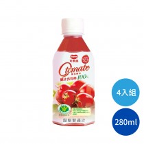 kagome 可果美可果美 O tomate100%蕃茄檸檬汁 歐托麻吉番茄汁 果汁 蔬果汁