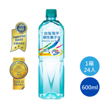 台鹽海洋鹼性離子水600ml 水 礦泉水 瓶裝水 純水 飲用水