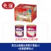 馬玉山高纖大燕麥片禮盒2.6KGX1+馬玉山營養全穀堅果奶-高纖順暢/膠原蛋白(850gx任選2入)【免運組】