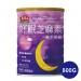 馬玉山高鈣奶粉-好眠芝麻素高鈣奶粉/(800g/罐)紐西蘭奶粉