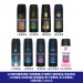AXE戰斧體香噴霧 男用體香噴霧 止汗噴霧 體香劑 腋下噴霧 淡雅麝香 