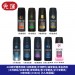 AXE戰斧體香噴霧 男用體香噴霧 止汗噴霧 體香劑 腋下噴霧 淡雅麝香 
