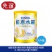雀巢 能恩水解3 幼兒水解蛋白成長配方奶粉(1-3歲)(800g x6罐)【免運組】