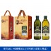 義大利喬凡尼葵花油1L+純橄欖油1L(可附單入或雙入禮盒)