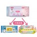 芊柔+ 清除腸病毒+抗白色念珠菌濕紙巾  女性私密處濕紙巾 濕巾 濕紙巾 抗病毒