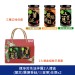 連淨苦茶油拌醬2入禮盒 兔年禮盒 過年禮盒 年節禮盒 春節禮盒 新年禮盒 年節禮盒 台灣伴手禮 中秋禮盒 素食禮盒 