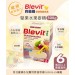 Blevit貝樂維 寶寶米精-堅果水果麥精