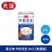 愛之味 牛奶花生(340gx24罐)(奶素)【免運組】