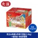馬玉山 高纖大燕麥片禮盒1組2盒(2.6KG)(650gx4包/盒)【限量特惠免運組】