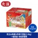 馬玉山 高纖大燕麥片禮盒 大燕麥片 燕麥片 燕麥 全穀物