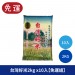 台灣好米 白米 壽司米 米 