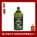 老樹特級初榨橄欖油(2L) GIURLANI 喬凡尼 老樹橄欖油 特級初榨橄欖油 冷壓初榨橄欖油 義大利橄欖油 純橄欖油 食用油 家庭用油 奧利塔橄欖油 過年