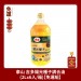 泰山陽光種子調合油 大豆油 葵花油 油 調合油 新年禮盒 過年禮盒