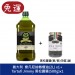  Tartufi Jimmy黑松露醬 喬凡尼老樹純橄欖油(2L) 橄欖油