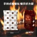 暖暖包 手握式暖暖包 暖寶寶 韓國名匠火暖爐 小白兔暖暖包