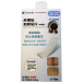 舒膚貼疤痕貼片 淡化疤痕 矽膠貼片 醫療級矽膠 蟹足腫疤痕