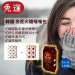 【免運組】韓國名匠火暖爐10包(5片裝/包)(手握式暖暖包 暖寶寶)