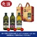 義大利喬凡尼綜合油品禮盒-組合C(純橄欖油+葡萄籽油+玄米油1L各2) (可任意搭配單入或雙入禮盒)【6入免運組】