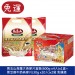 【免運組】馬玉山高纖大燕麥片禮盒(2.4kg)x1盒+黑芝麻牛奶燕麥片(30gx10包)x2袋