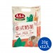 馬玉山 泰式奶茶 沖泡奶茶 熱奶茶 沖泡飲品 熱飲