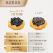 Jimmy義大利松露蘑菇醬黑松露蘑菇醬  黑松露醬