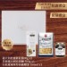 Tartufi Jimmy松露禮盒B 白松露風味特級初榨橄欖油 黑松露醬 茉莉貝殼麵 中秋禮盒 中秋送禮 過年禮盒 兔年禮盒 春節禮盒  
