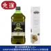 【 免運組】Jimmy義大利白松露風味特級初榨橄欖油(250ml) x1+喬凡尼老樹純橄欖油(2L) x1 (食用油 白松露油)